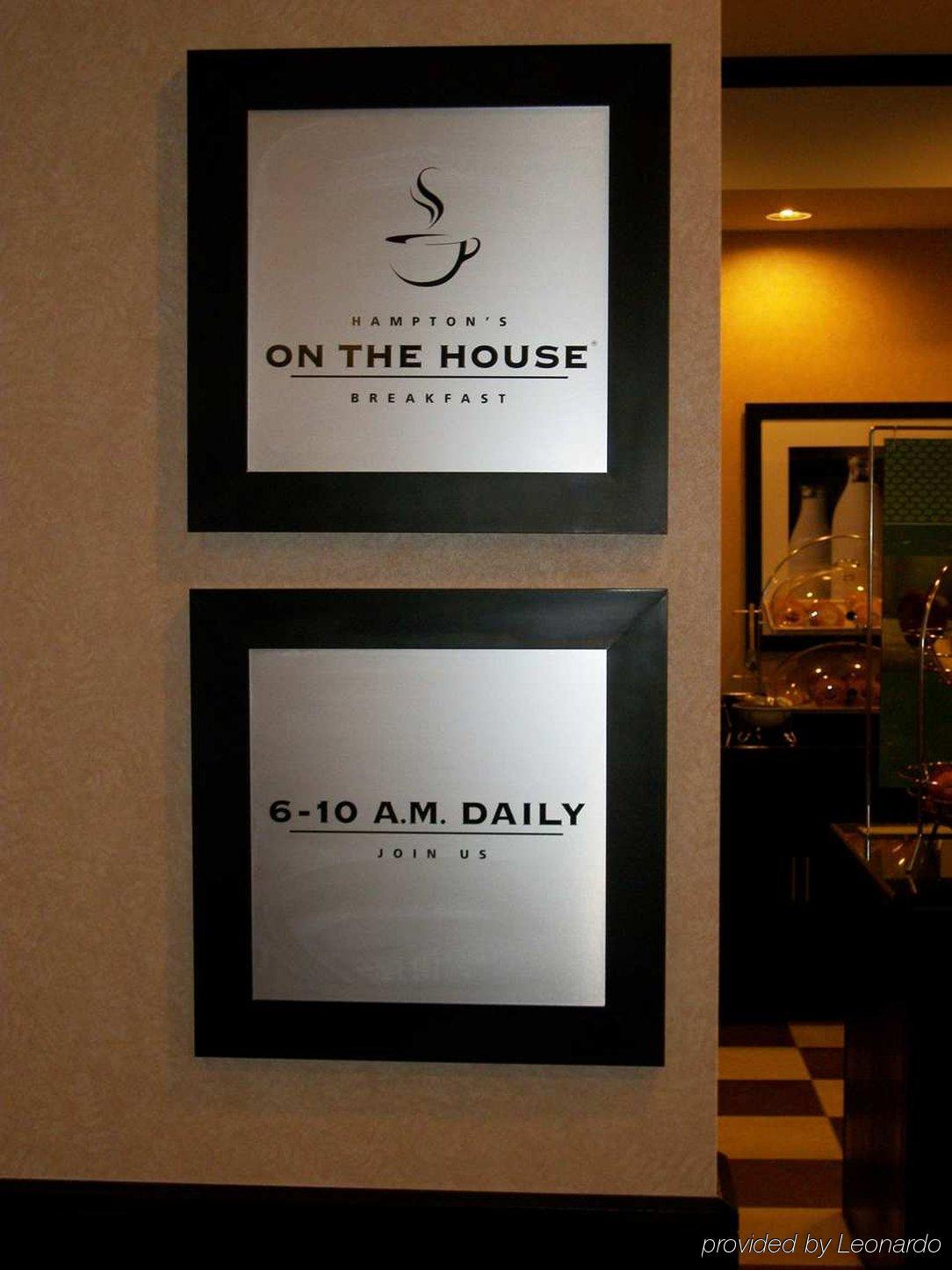 佩科斯汉普顿酒店 外观 照片